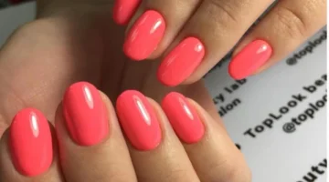 Салон красоты TopLook изображение 1